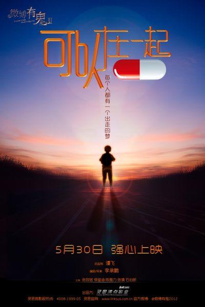 斯旺西大学商业管理文凭证书